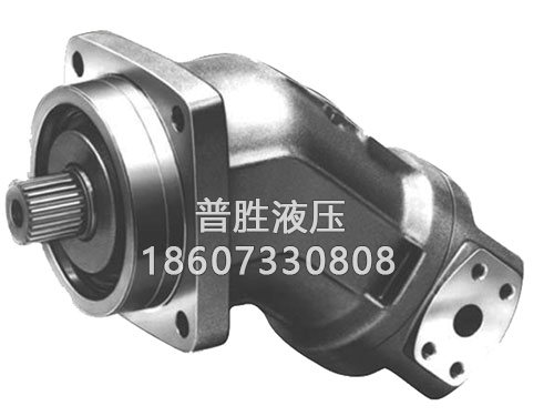 A2FO系列定量柱塞泵