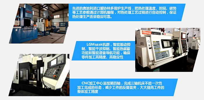 株洲普勝液壓設備有限公司,株洲柱塞泵出售,CY14-1B系列出售,低噪聲SY-CY14-1E（L）系列出售,柱塞滑靴銷售,配油盤銷售